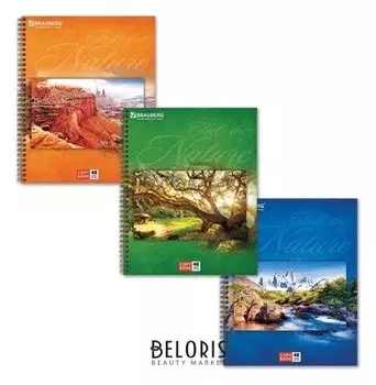 Тетрадь 48 л. клетка Природа