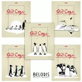 Тетрадь 48 л., клетка Умные пингвины