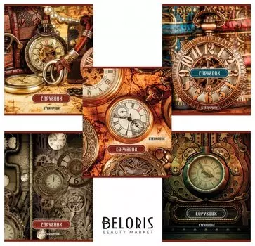 Тетрадь 48 л., клетка Время