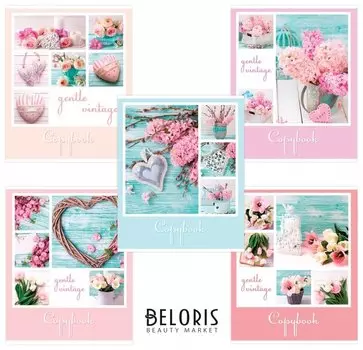 Тетрадь 96 л., клетка Пастель