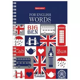 Тетрадь-словарик 48 л.