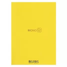 Тетрадь В5, 40 листов клетка, фольга, жёлтый