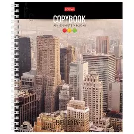 Тетрадь в клетку 120 листов А5 City Style