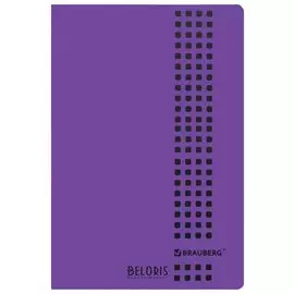 Тетрадь в клетку 40 листов А4 Metropolis