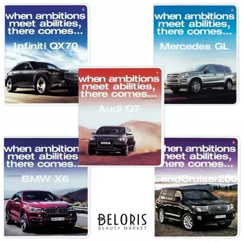 Тетрадь в клетку 48 листов А5 Машины