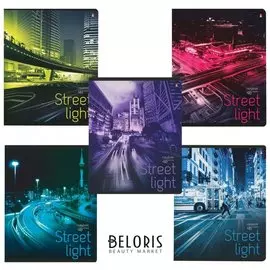 Тетрадь в клетку 48 листов А5 Ритм мегаполиса