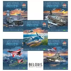 Тетрадь в клетку 48 листов А5 Военная техника