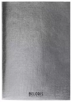 Тетрадь в клетку 96 листов А4 Metallic