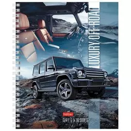 Тетрадь в клетку 96 листов А5 Auto