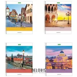 Тетрадь в клетку 96 листов А5 Memory lane