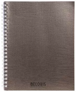 Тетрадь в клетку 96 листов А5 Metallic