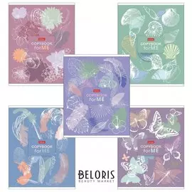 Тетрадь в клетку 96 листов А5 Mycopybook