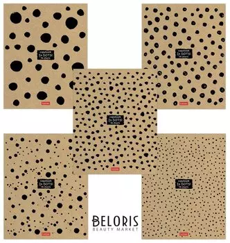 Тетрадь в клетку 96 листов А5 В точку