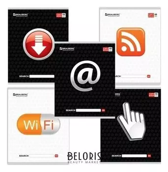 Тетрадь в линейку 48 листов "В сети"