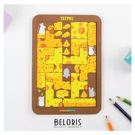 Тетрис малый Сырный рай