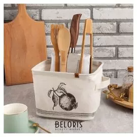 Текстильная корзинка "Фрукты", 20,5х16 х14,5 см