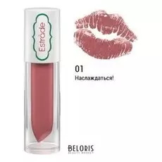 Бархатный тинт для губ "Amélie"