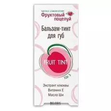 Тинт для губ Nicole Laboratory