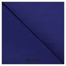 Ткань акриловая для пэчворка «Лавандовые мечты», 18 х 24, 5 см