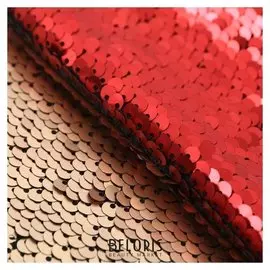 Ткань для пэчворка «Матовая бордовая-бежевая», 33 × 33 см