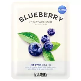 Тканевая лифтинг-маска "The Fresh Blueberry Mask Sheet" черника