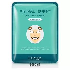 Тканевая маска для лица питательная "Барашек"