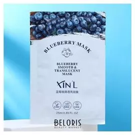 Тканевая маска для лица увлажняющая с экстрактом черники