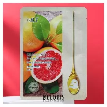 Тканевая маска для лица увлажняющая с экстрактом грейпфрута