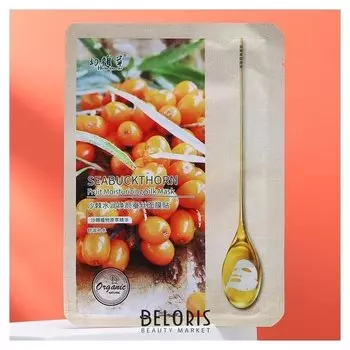 Тканевая маска для лица увлажняющая с экстрактом облепихи