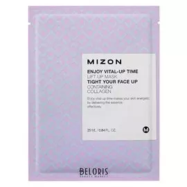 Тканевая маска Enjoy Vital-Up Time Lift Up Mask