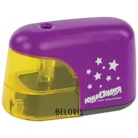 Точилка электрическая юнландия "Stars", питание от 4 батареек АА, корпус фиолетовый