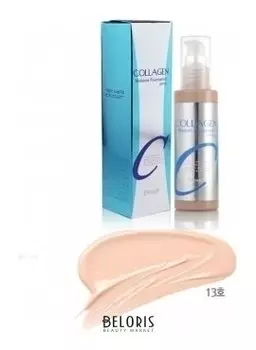Тональная основа для лица увлажняющая Collagen Moisture Foundation SPF 15