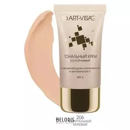 Устойчивый тональный крем с увлажняющим комплексом и витамином Е