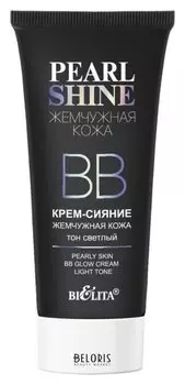 Тональный крем для лица Belita