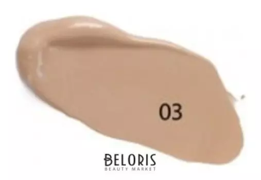 Тональный крем с пудровым финишем "Complimenti"