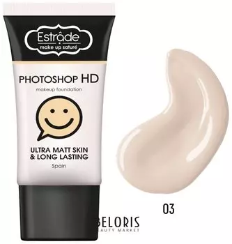 Тональный крем Photoshop HD