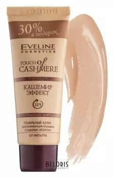Тональный крем EVELINE "Cashemire"