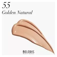 Тональный крем для лица Max Factor