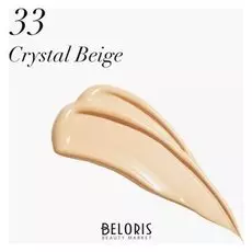 Тональный крем для лица Max Factor