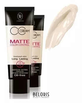 Крем тональный матирующий Matte Color Control