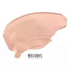 Тональный крем для лица Vivienne Sabo