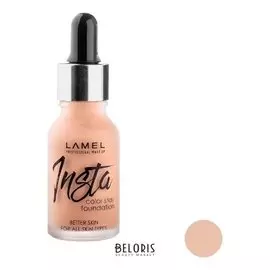 Тональный крем Insta Colour Stay Foundation