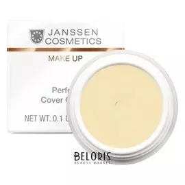 Тональный крем-камуфляж Perfect Cover Cream