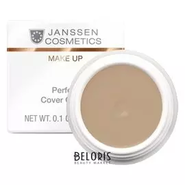 Тональный крем-камуфляж Perfect Cover Cream