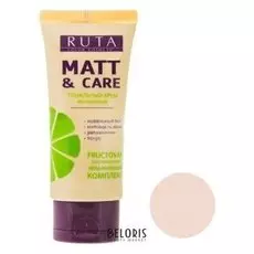 Тональный крем для лица Ruta