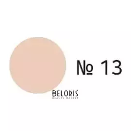 Тональный крем с коллагеном SPF 50 Ultra X10 Cover Up Collagen Foundation