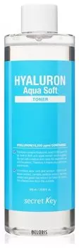Тонер гиалуроновый Hyaluron Aqua Soft Toner