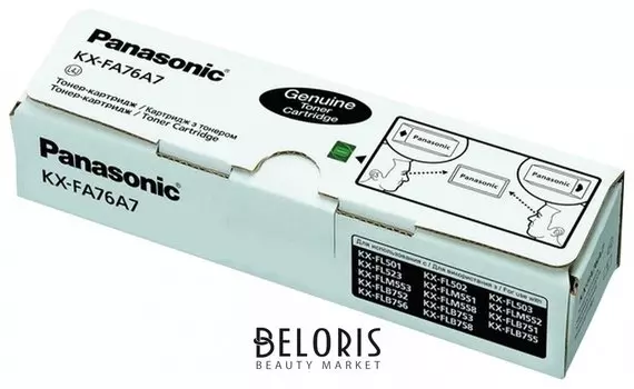 Тонер-картридж Panasonic (Kx-fa76a) Kx-fl501/502/503/m553ru, черный, оригинальный, ресурс 2000 стр.