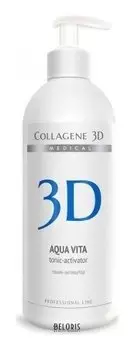 Тоник-активатор Aqua Vita для активации биопластин и аппликаторов