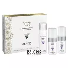 Тоник для лица Aravia Professional